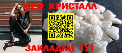 дживик Кулебаки