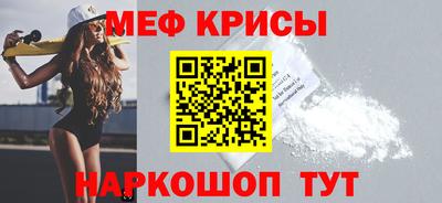 героин Ликино-Дулёво