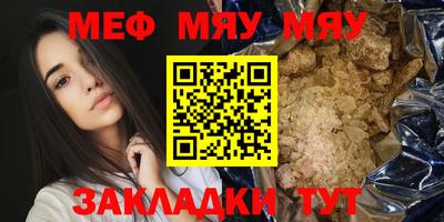 марки nbome Ливны