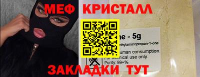 героин Ликино-Дулёво