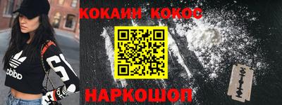 герыч Кумертау