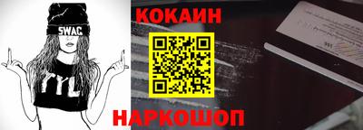 прущая мука Кунгур