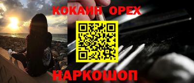 дживик Кулебаки