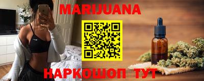 синтетический гашиш Лесосибирск