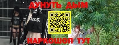прущая мука Кунгур