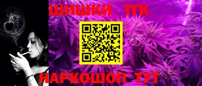 герыч Кумертау