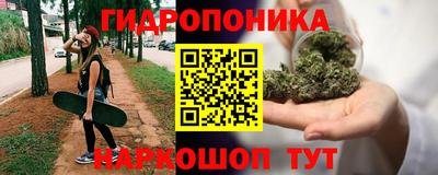 герыч Кумертау
