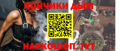 синтетический гашиш Лесосибирск
