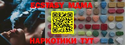 дживик Кулебаки