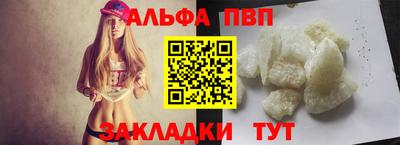 героин Ликино-Дулёво