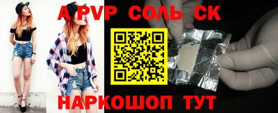 дживик Кулебаки