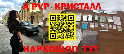 герыч Кумертау