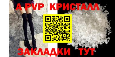 героин Ликино-Дулёво