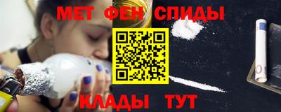 дживик Кулебаки