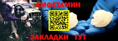 дживик Кулебаки