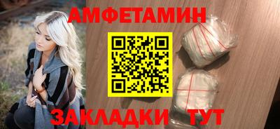дживик Кулебаки