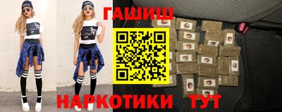 прущая мука Кунгур