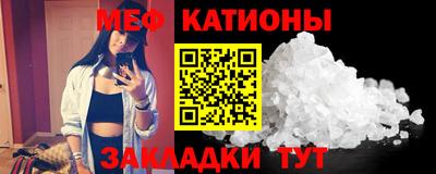 дживик Кулебаки